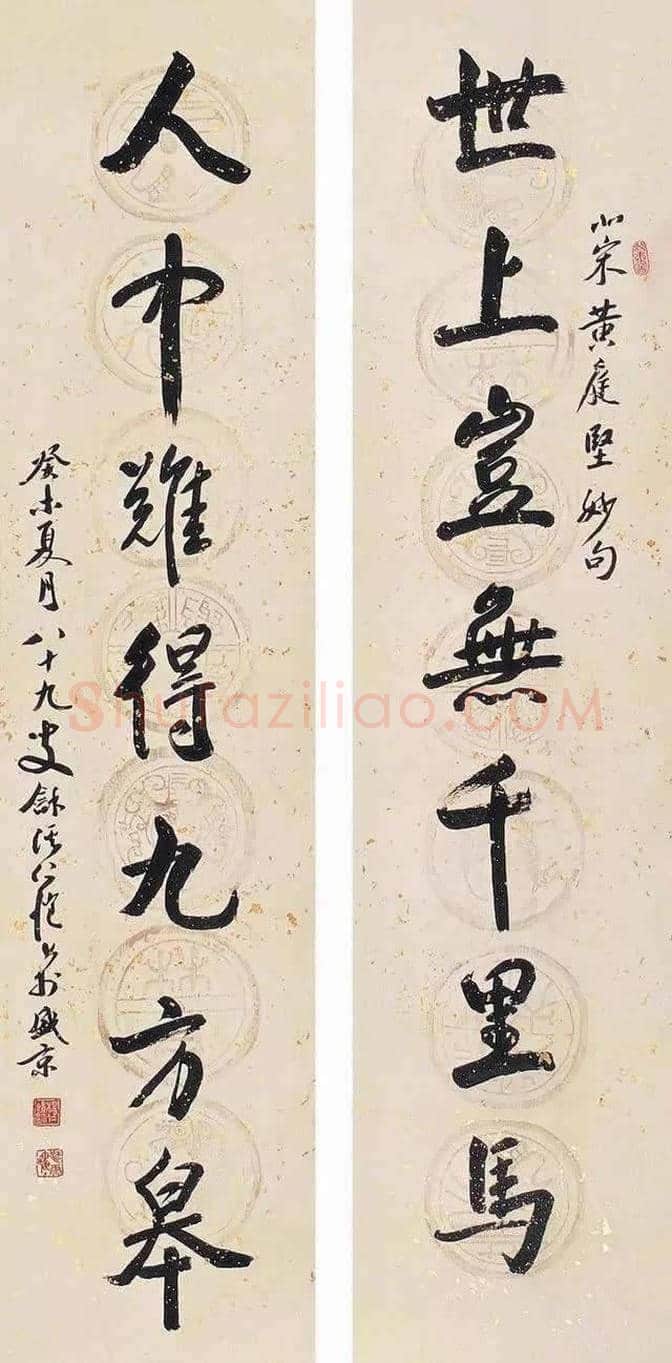 谢稚柳等文物鉴定界七位大神，至今无人超越！ | 书画讲解