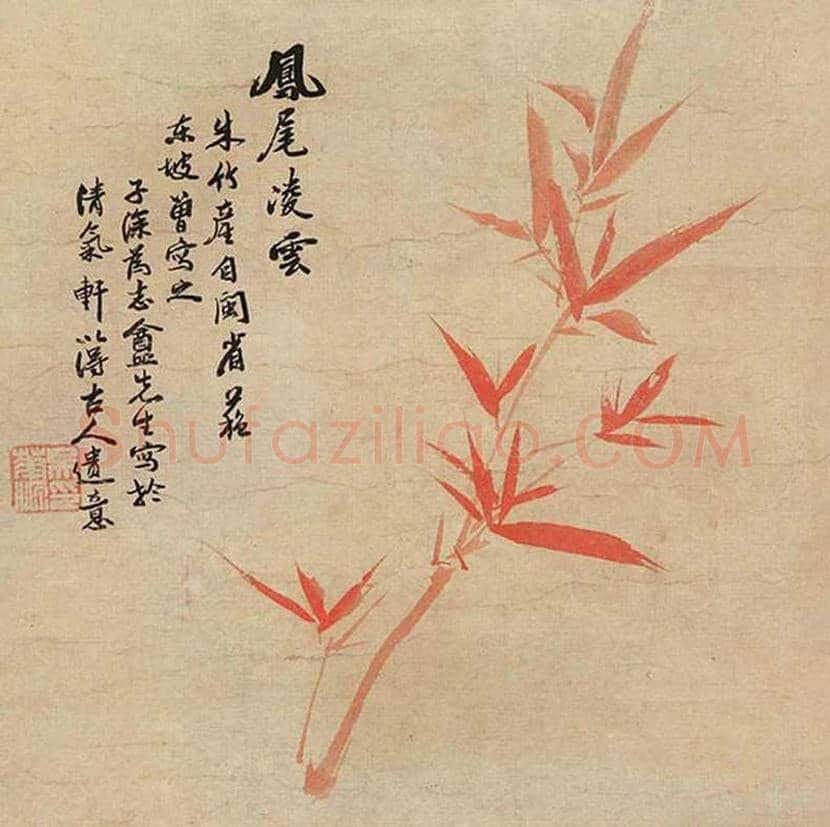 吴子深书画价格及欣赏 | 书画知识