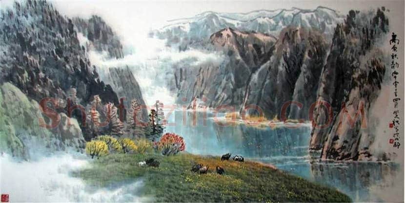 邱笑秋山水画作品欣赏 | 书画文摘