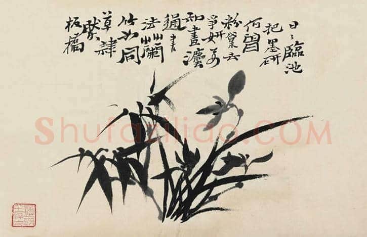 黄宾虹:画竹之意不在竹 | 书画讲解