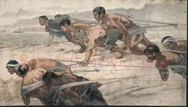 中央美术学院百年校庆精品展 | 书画知识