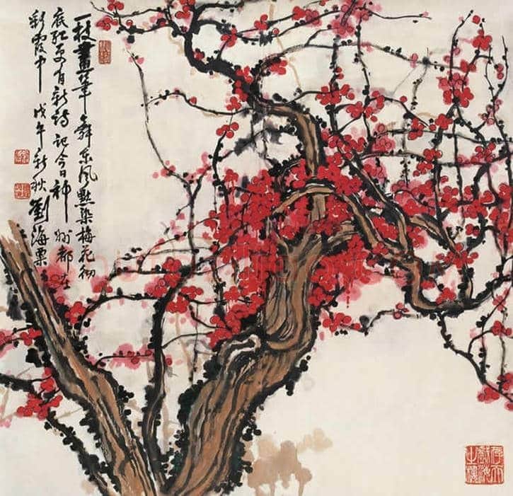 刘海粟梅花图欣赏 | 书画知识