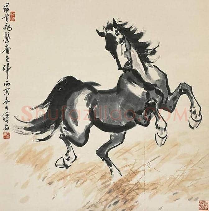 尹瘦石画马作品欣赏 | 书画资料