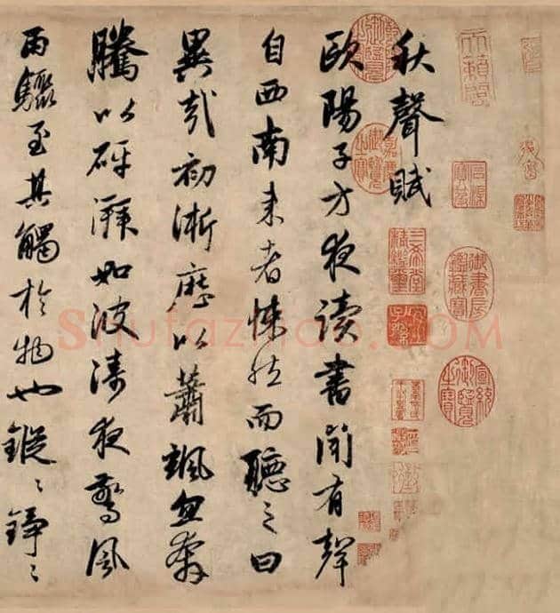 辽博历代书画名迹欣赏 | 书画知识