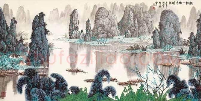 白雪石绘画作品《桂林山水》欣赏(100幅) | 书画文摘