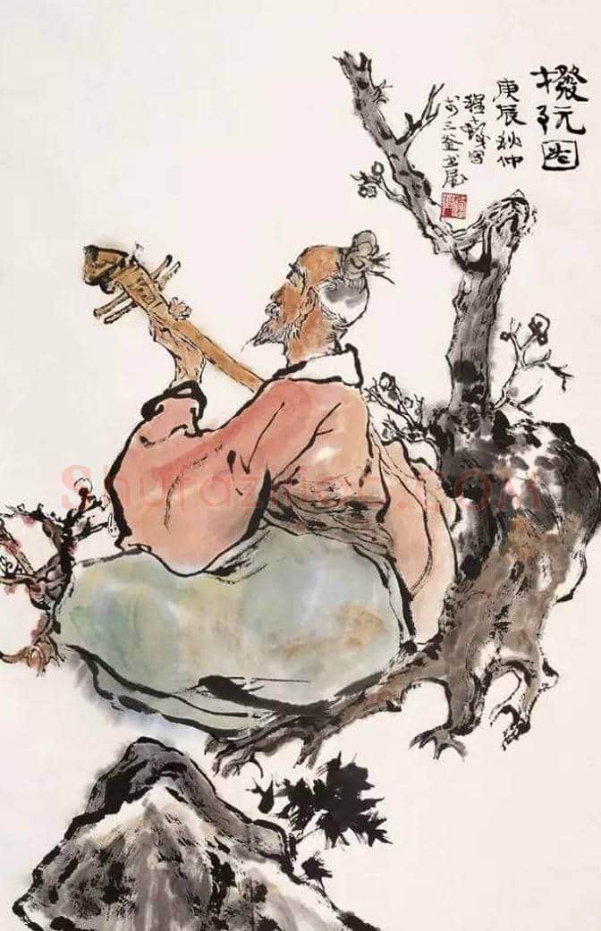 程十发最美人物画欣赏 | 书画知识