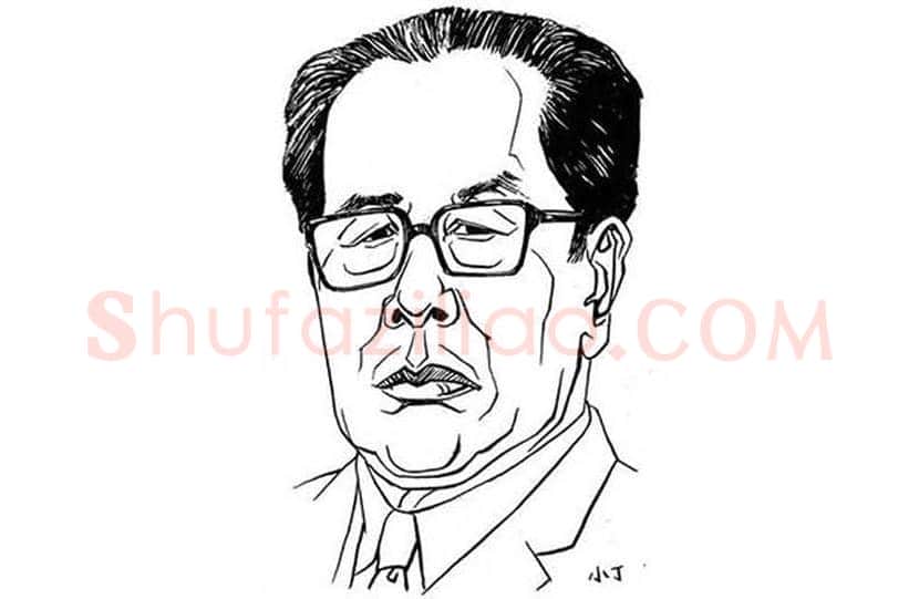 丁聪的文化名人漫画肖像 | 书画知识