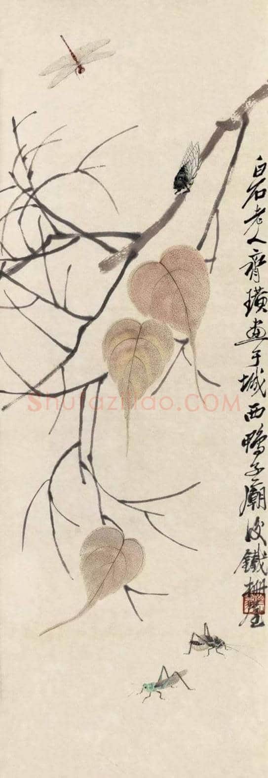 吴昌硕齐白石精品展将亮相荣宝斋 | 书画百科