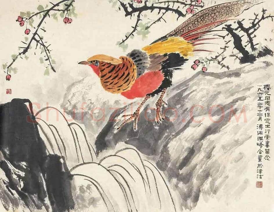 溥佐字画作品欣赏 | 书画科普