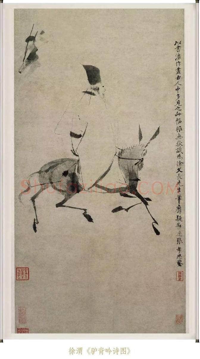 5分钟读完中国绘画史 | 书画讲解