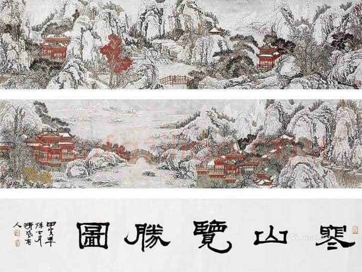 黄秋园作品拍卖成交价格前10 | 书画学堂