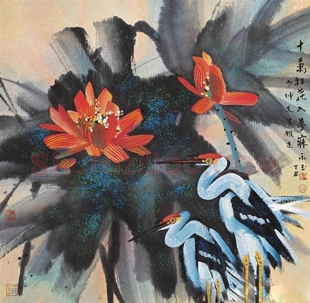 黄永玉作品欣赏 | 书画资料