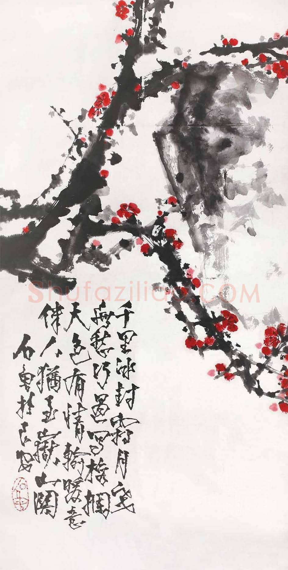 名家笔下的梅花伴您过大年！ | 书画常识