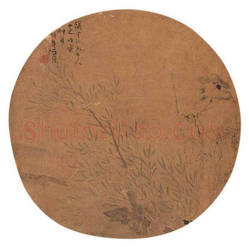 任伯年扇面作品欣赏 | 书画资料