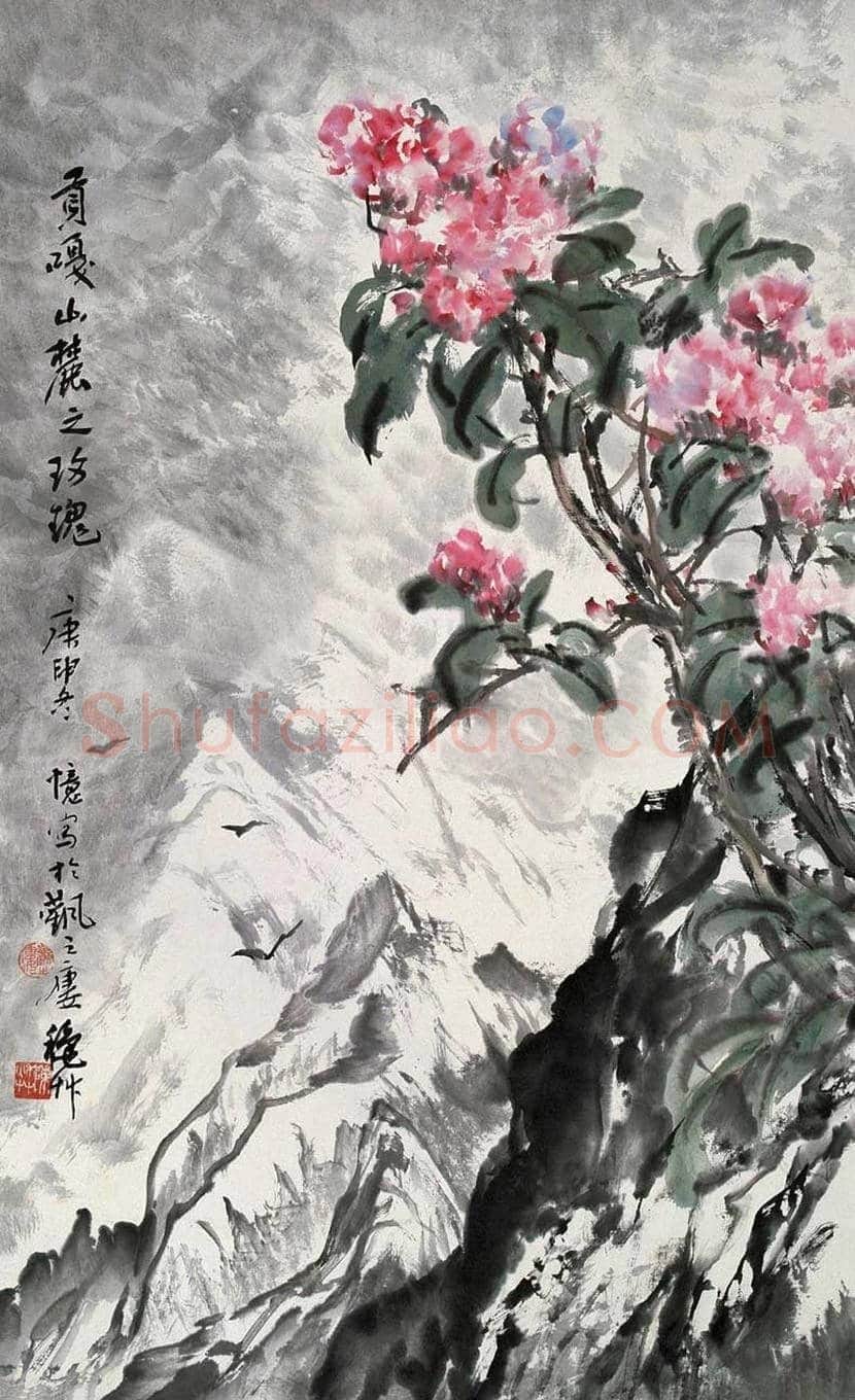 陈秋草简介及作品欣赏 | 书画讲解