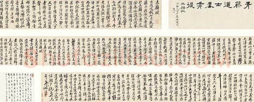 徐渭作品价格，多少钱一平尺？ | 书画科普