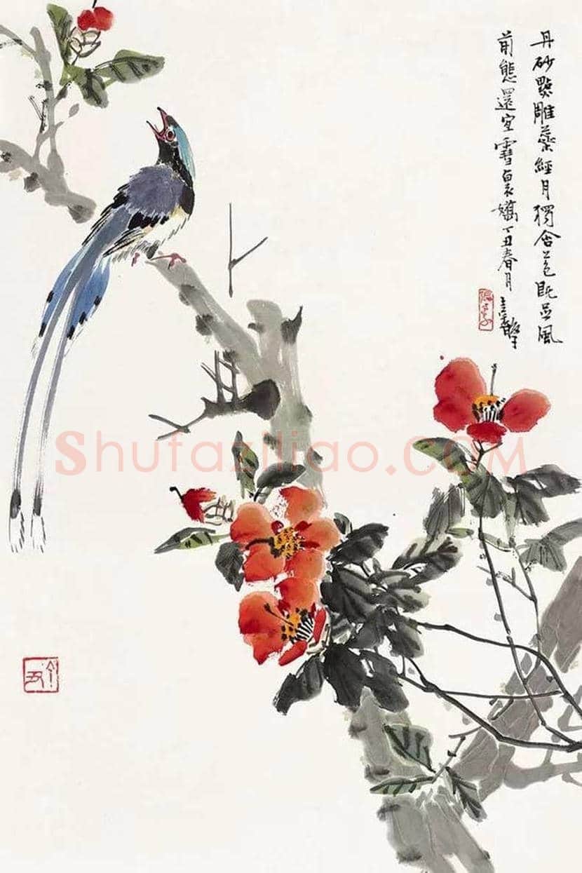 张继馨国画作品欣赏 | 书画讲解