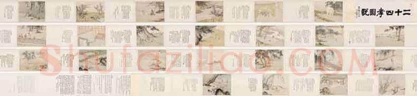 陈少梅作品价格，陈少梅拍卖最贵的10幅字画 | 书画科普