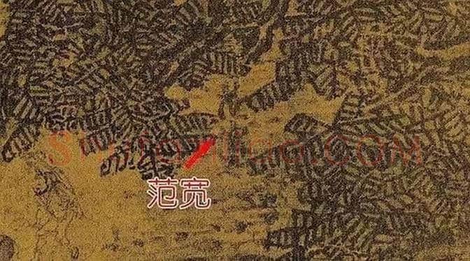 品味宋代绘画细节之美 | 书画文摘