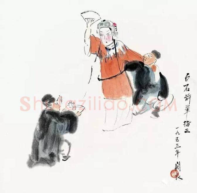 关良介绍,遗世而独立的人物画家 | 书画常识