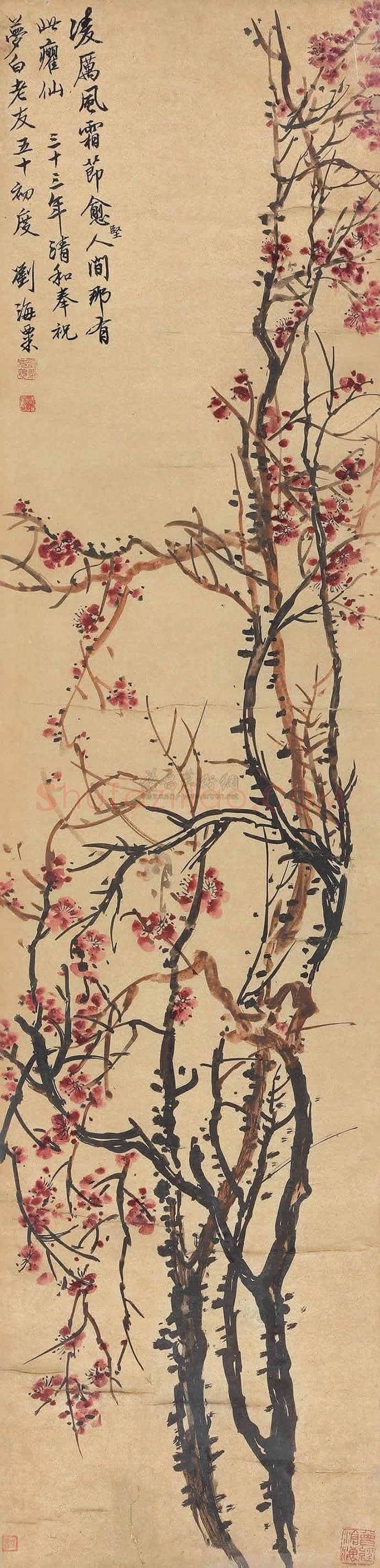 刘海粟梅花图欣赏 | 书画知识