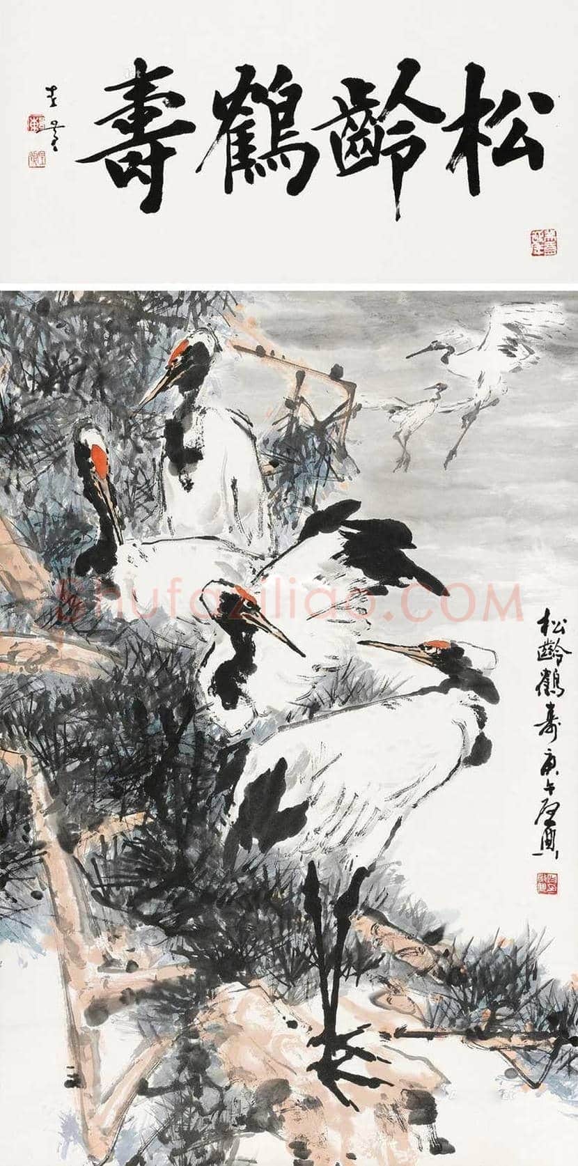 乍启典作品价格及欣赏 | 书画知识