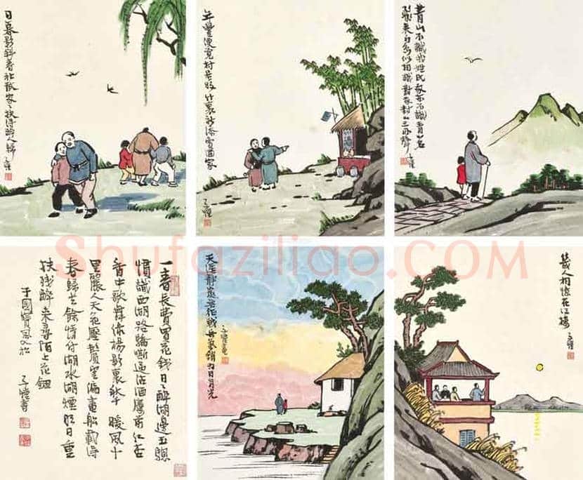 中国漫画之父丰子恺作品《小桌呼朋》,充满温情 | 国画图片