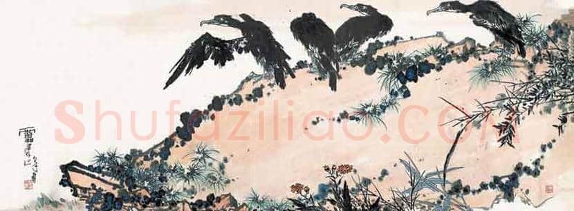 潘天寿最贵作品都有哪些? | 书画知识