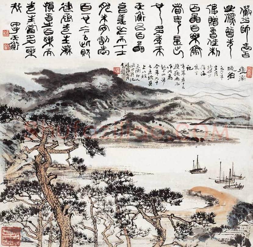 陆俨少山水画作品欣赏 | 书画学堂