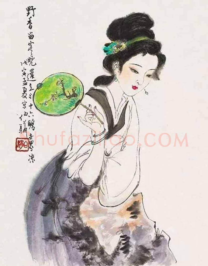 白伯骅笔下的美女 | 书画科普
