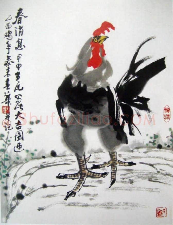 刘春华作品欣赏，高清图片 | 书画百科