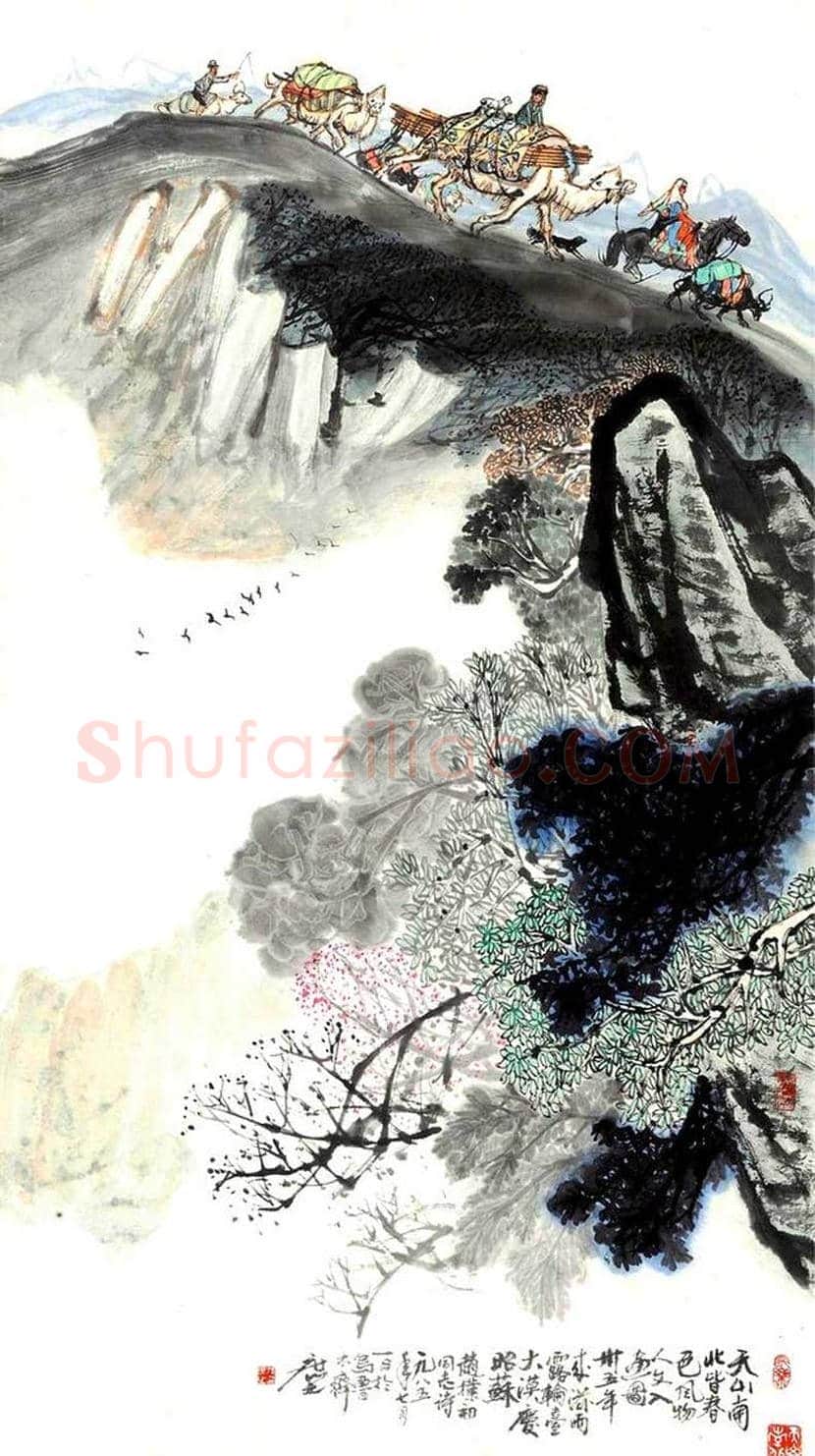徐庶之作品欣赏 | 书画文摘