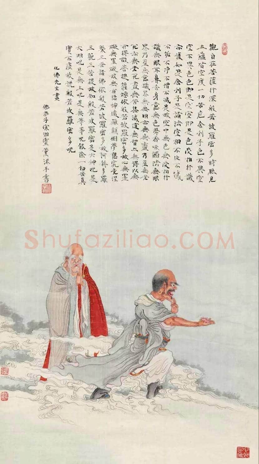 民国第一画佛高手钱化佛作品欣赏 | 书画资料