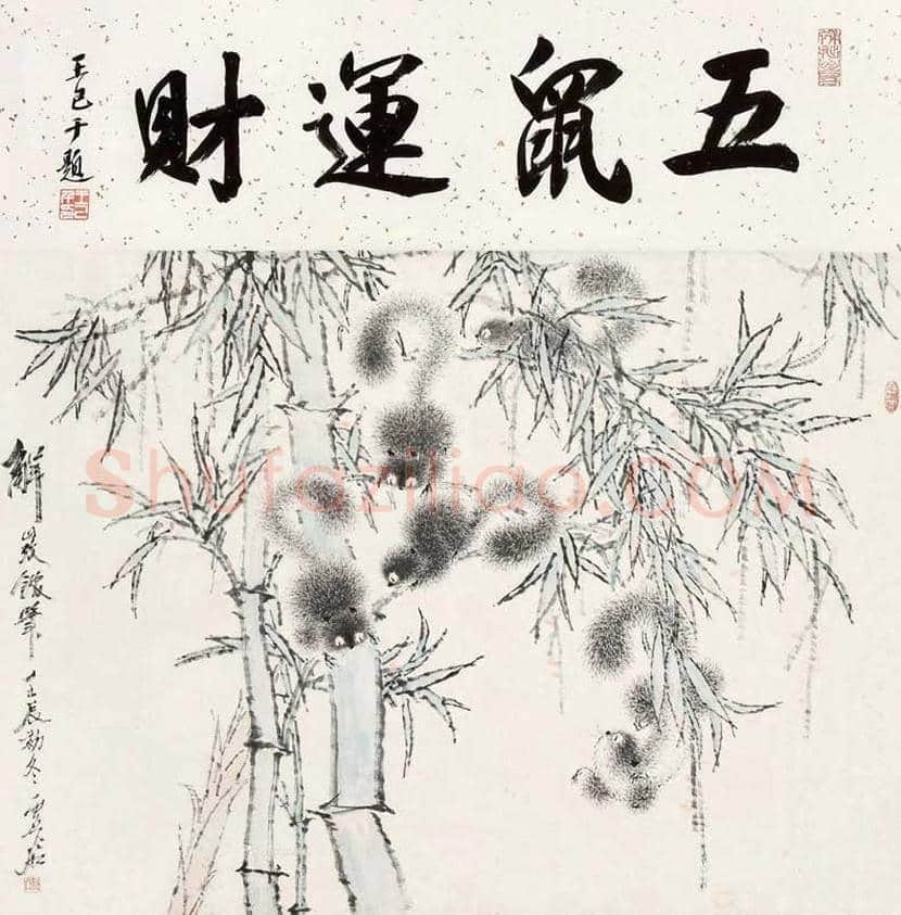 虚谷作品欣赏 | 书画科普