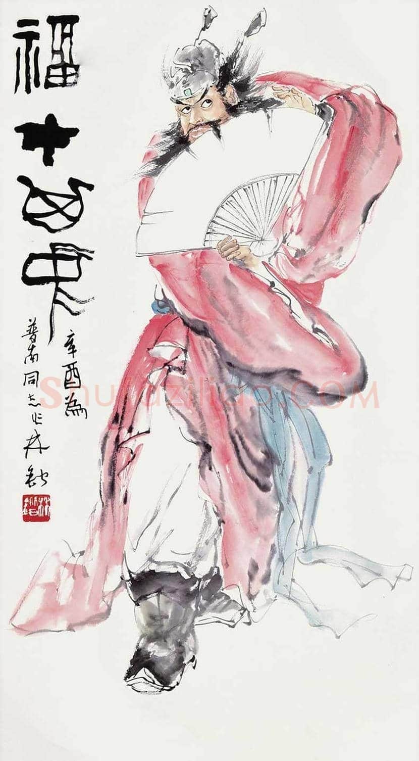 林锴书画作品欣赏 | 书画知识