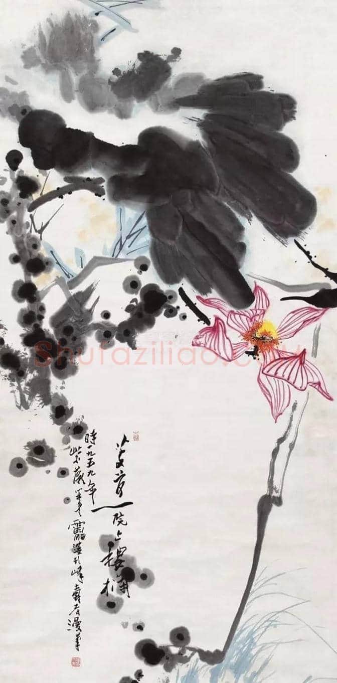 75位书画大家作品欣赏，大饱眼福！ | 书画知识