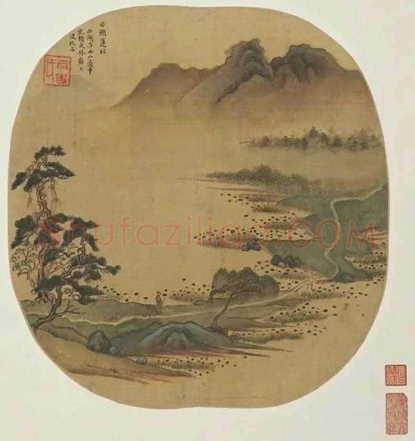 董其昌《燕吴八景图》欣赏 | 书画资料