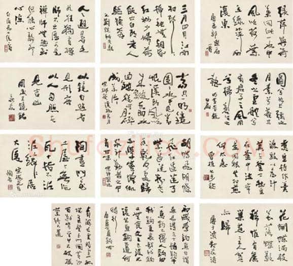 费新我书法作品-左腕运笔的当代书法大师 | 名人书法真迹