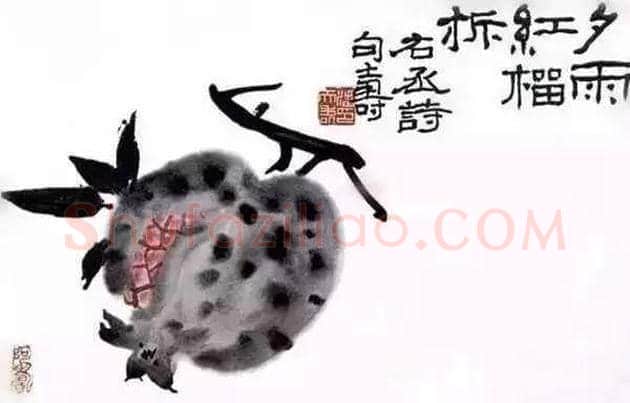 美到骨子里的极简主义中国画风！ | 书画学堂