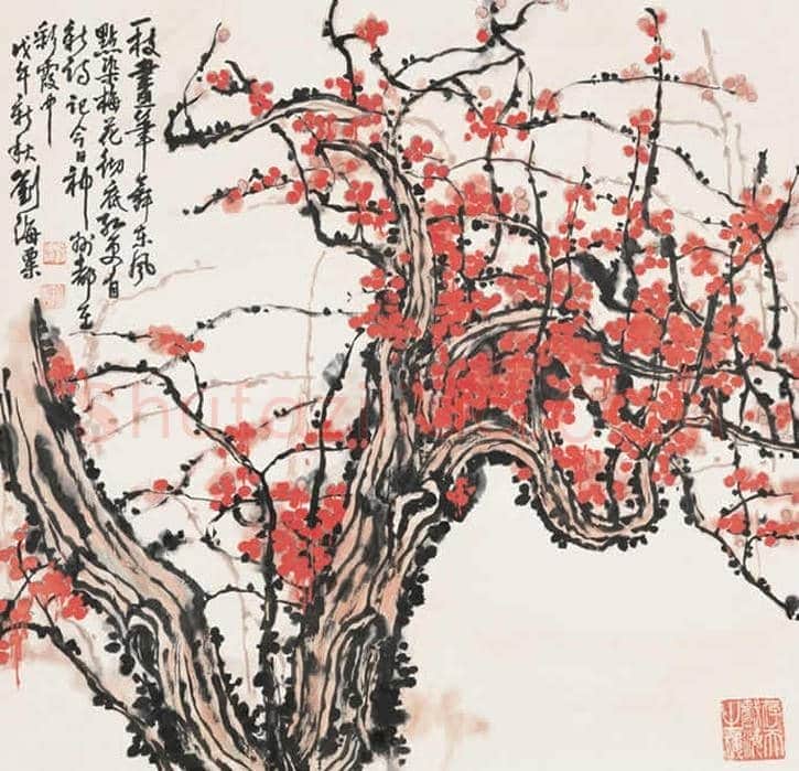 刘海粟梅花图欣赏 | 书画知识