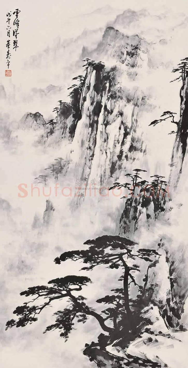 董寿平拍卖超过300万的作品都有哪些？ | 书画讲解