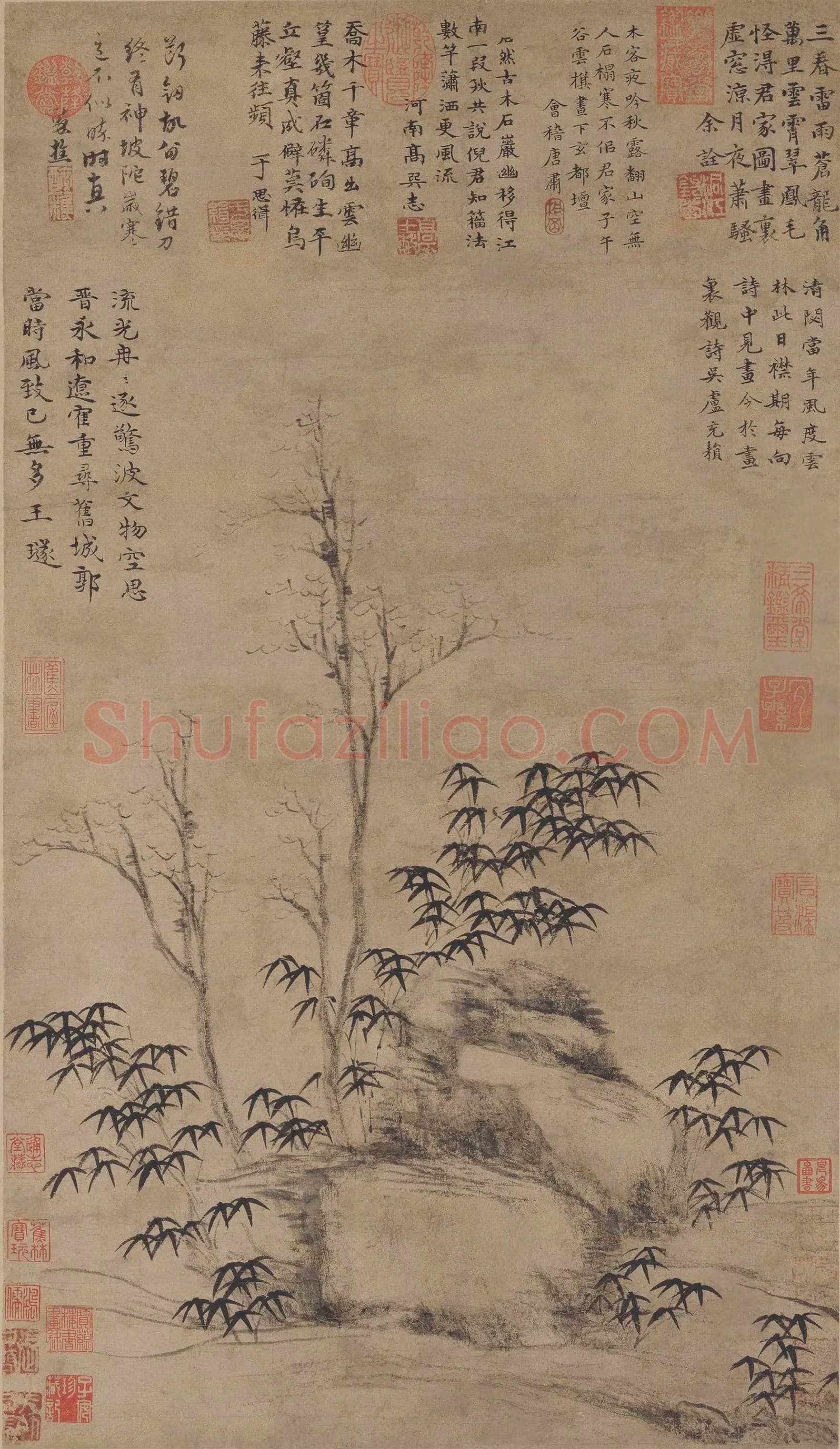 倪瓒《古木竹石图》欣赏 | 书画讲解