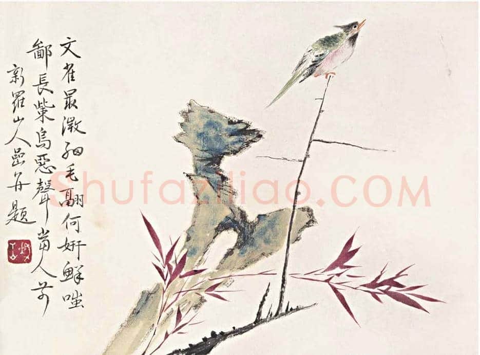 华岩作品高清大图 | 传世国画赏析