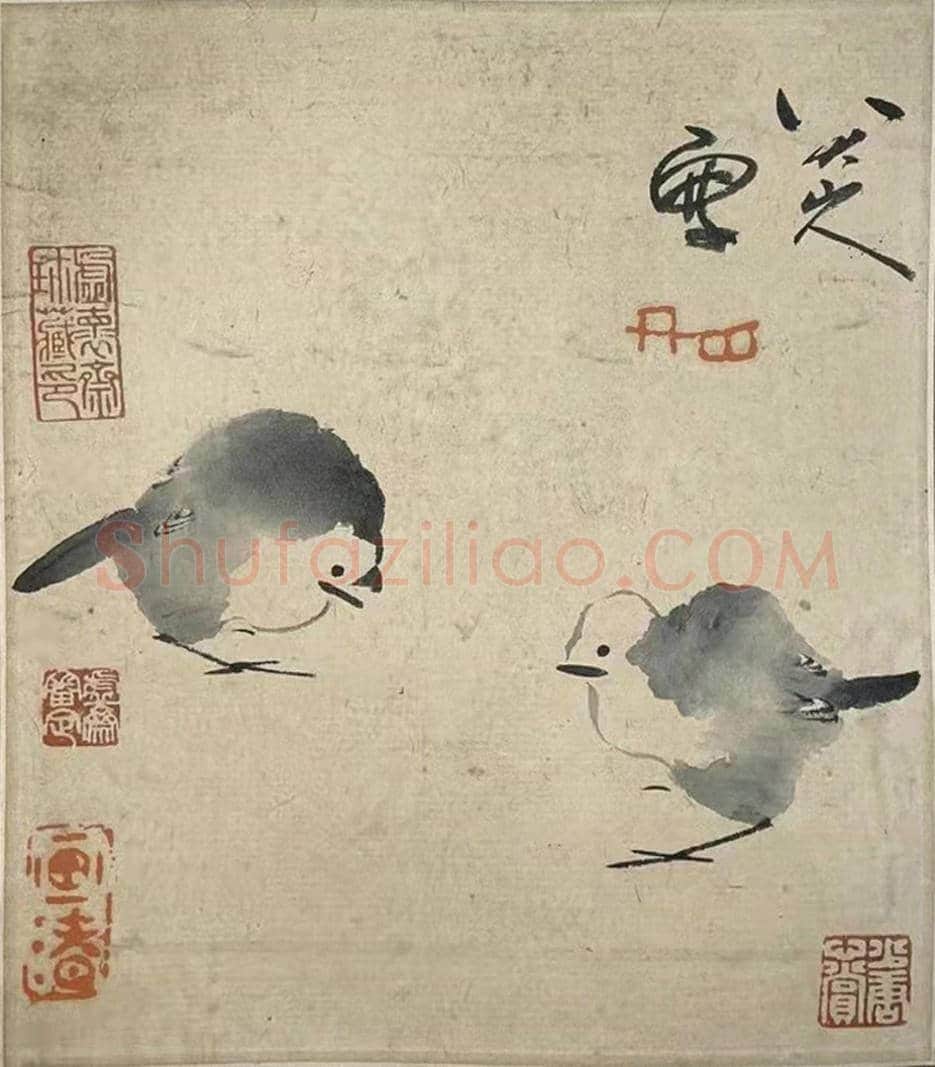 笔简意浓——八大山人极品《花鸟册》 | 国画赏析