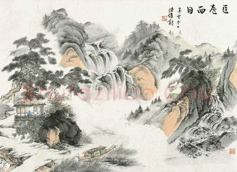 陆维钊国画作品欣赏 | 书画知识