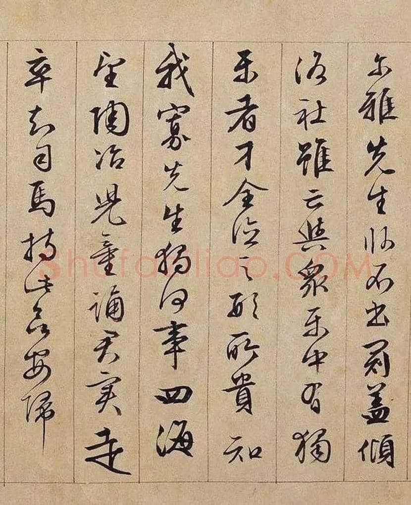 文徵明行书长卷《独乐园记》欣赏 | 书画学堂