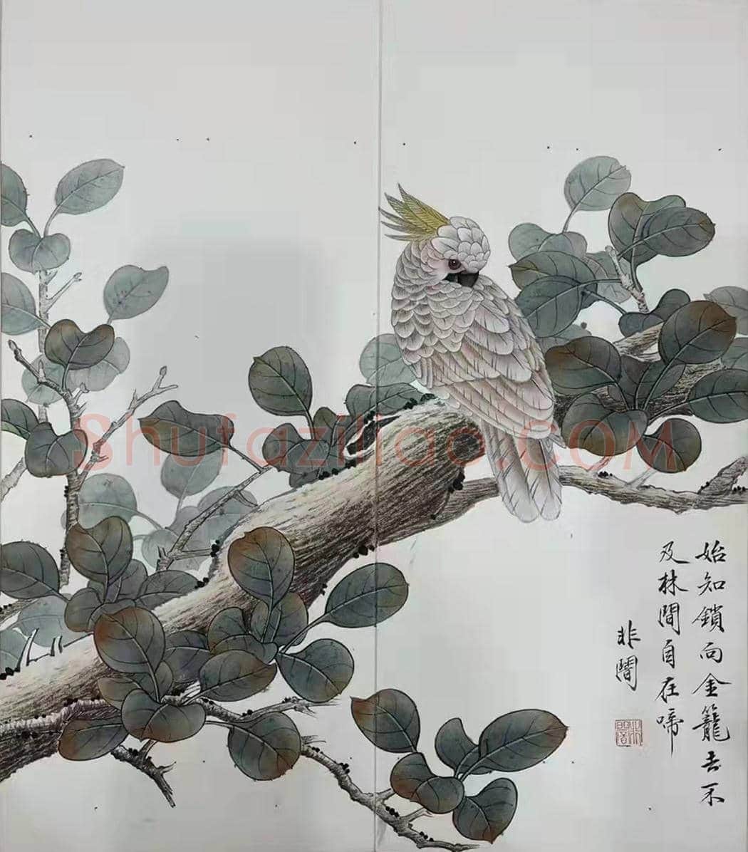 于非闇《花鸟册页》，珍品佳作 | 国画欣赏
