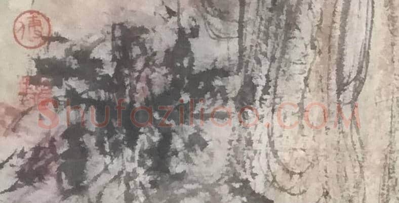 傅抱石《泛舟图》,金刚坡时期代表作 | 国画鉴赏