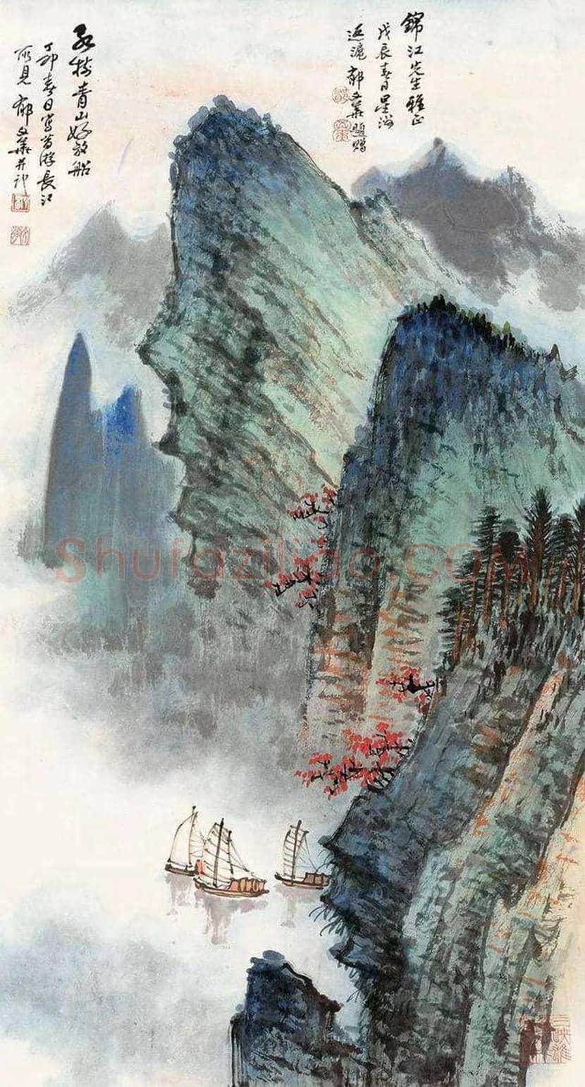 郁文华作品欣赏 | 书画资料
