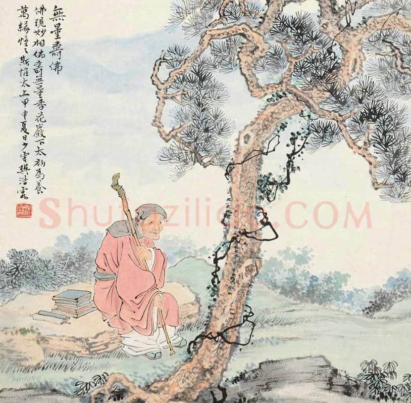 樊浩霖山水画欣赏 | 书画学堂